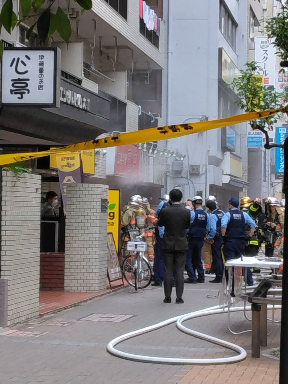 活動歴および当時の関連ビジュアル記録