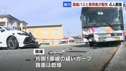 9e344a2637aa9c4ca6918a8ccf806f87L