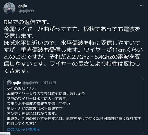無gt436題