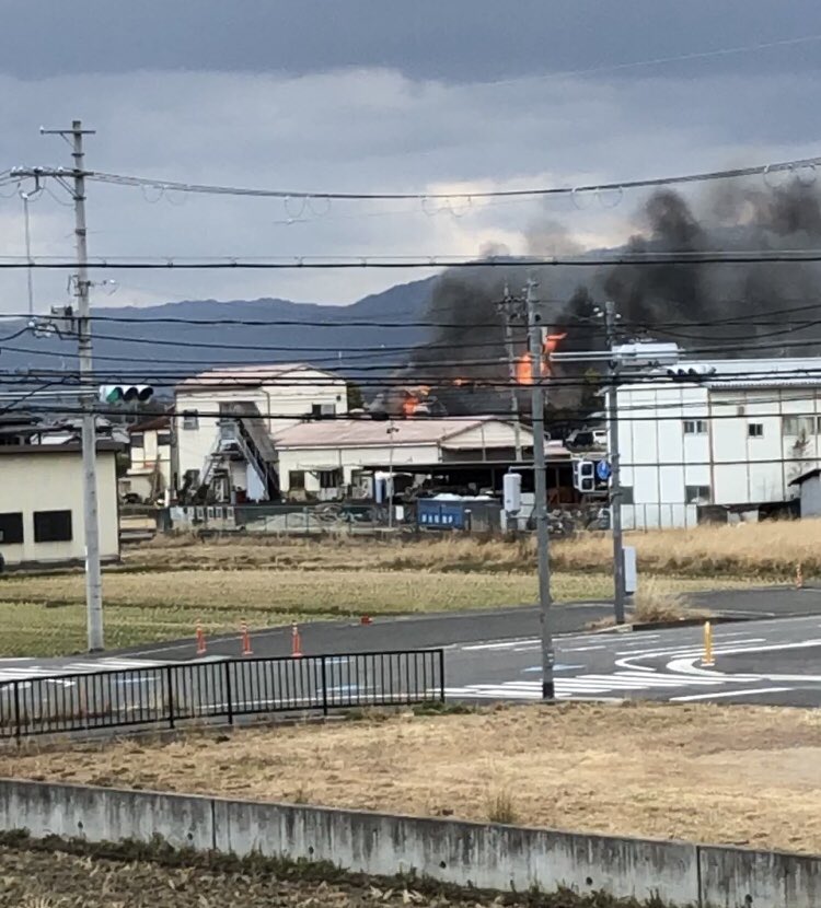 当時のメディア報道・掲載写真