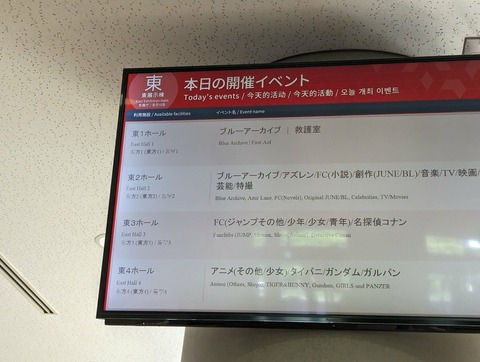 WlEsTvFZsiZtcgn6IQ9AWd28-