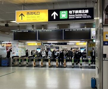 【現場の状況】#函館本線 桑園駅で人身事故 #快速エアポート など遅延6月17日 #JR北海道 #札幌