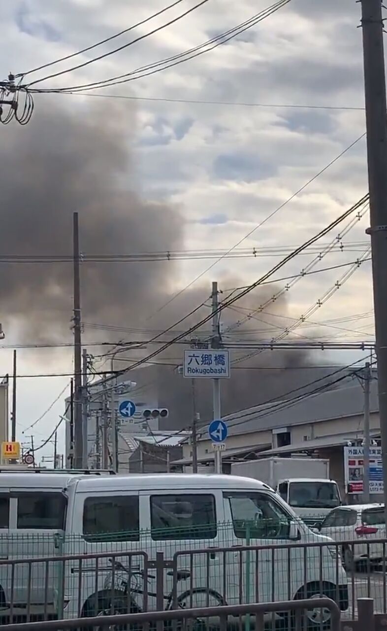 火事情報まとめ 大阪府東大阪市箕輪3丁目 六郷橋交差点付近黒煙あがる火災10月16日 東大阪 事件事故 災害速報ニュース 火事情報まとめ 大阪府東大阪市箕輪3丁目 六郷橋交差点付近黒煙あがる火災10月16日 東大阪 事件事故 災害速報ニュース