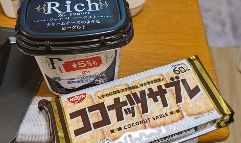 gzwss4ETSj9UYlQwmg==