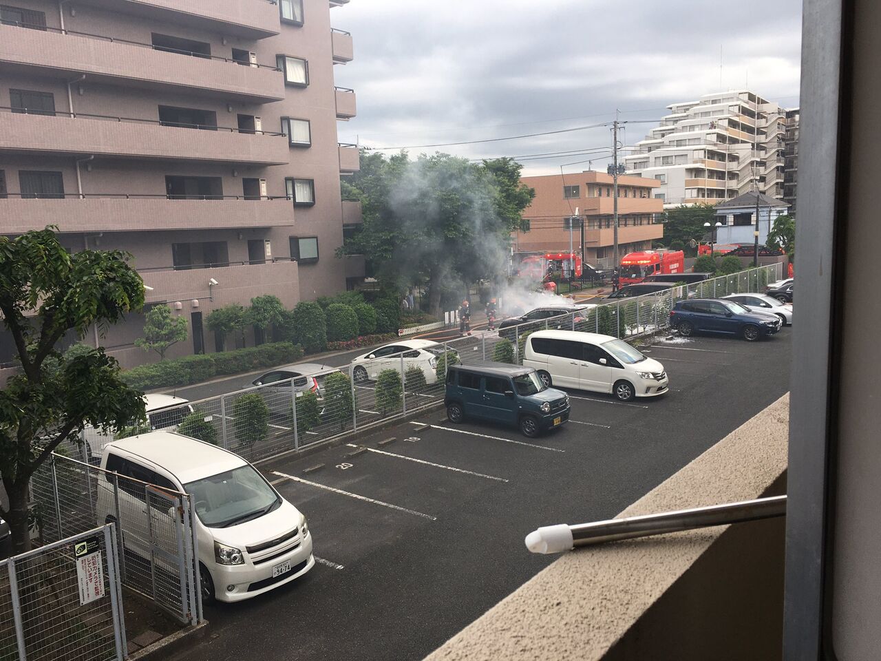 火事 習志野 市