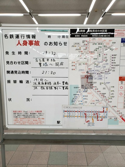 eLI7XwQC2zE4Lncn211Jovk