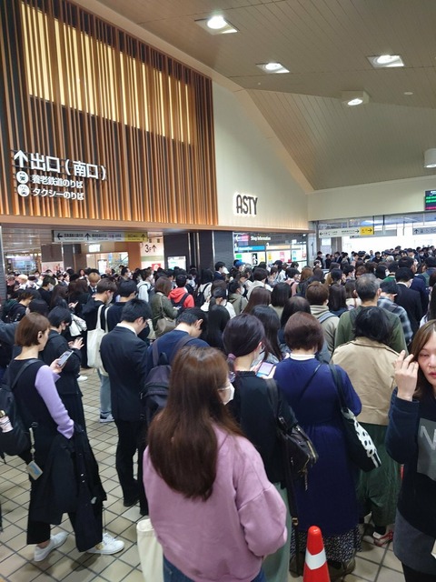 R2Q8zU8Ne1DqnidcxZO6qkI