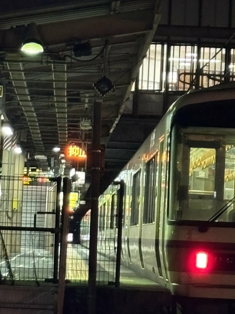 nWnbZYrJ8xZOha2dQIqFBC