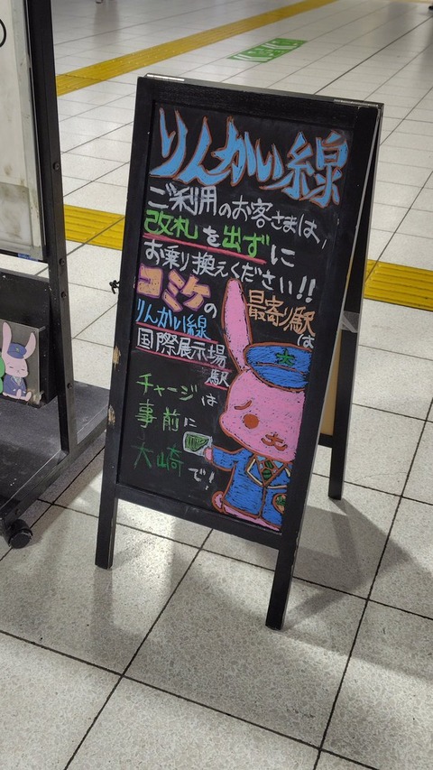 BgIFgYJGVIVv8VaFm9shQKQew==