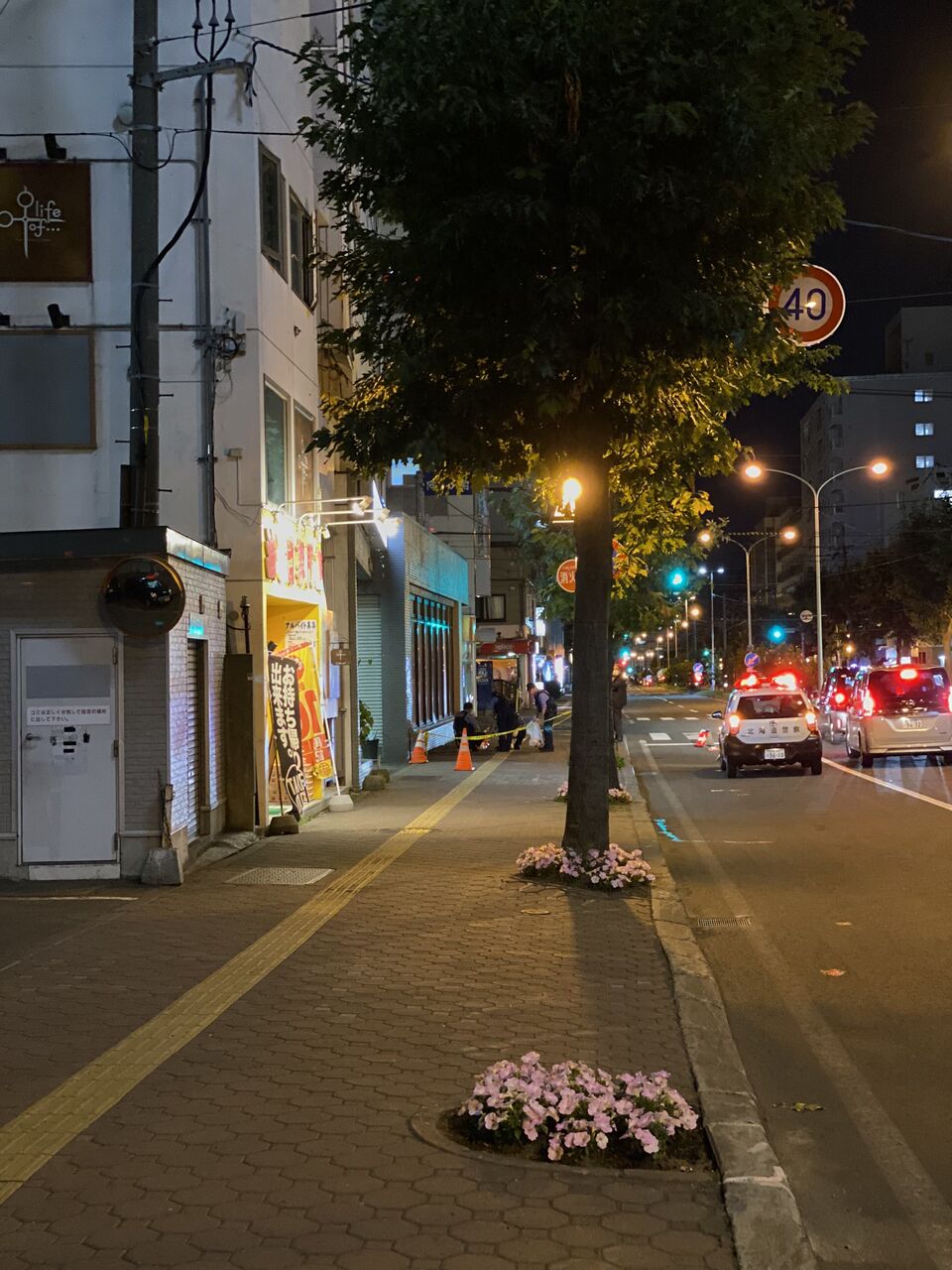 【目撃証言】北海道札幌市豊平区平岸2条7丁目 札幌市営地下鉄南北線 平岸駅北側付近ビル付近 女性の転落事故7/7 札幌 平岸 事件事故・災害速報ニュース 【目撃証言】北海道札幌市豊平区平岸2条7丁目 札幌市営地下鉄南北線 平岸駅北側付近ビル付近 女性の転落事故7/7 札幌 平岸 事件事故・災害速報ニュース
