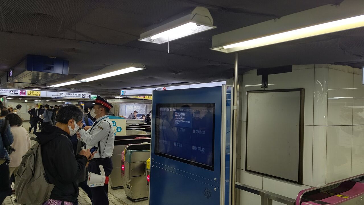 現場の状況まとめ ビニール袋に入った不審物は水でした 東京メトロ丸ノ内線 池袋駅で安全確認車内点検により運転見合わせ遅延4 16 事件事故 災害速報ニュース
