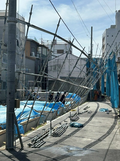 8NE4z1pd4LXV44JUM_Uk