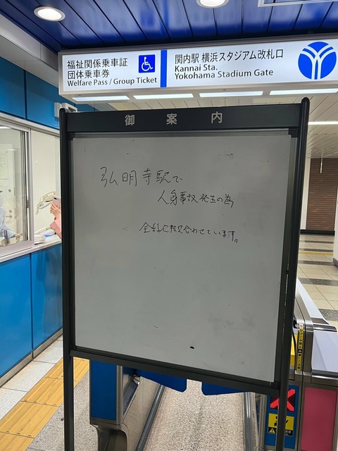 6ijZ6qU-ZpmnUCFarCeAwPk