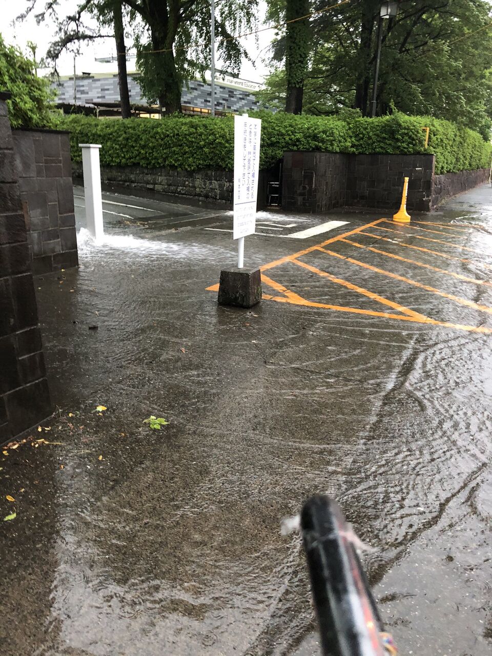 現場の様子 災害情報 大雨警報 大雨で冠水浸水してる熊本県熊本市 熊本大学周辺などの情報まとめ5 熊本 大雨 事件事故 災害速報ニュース 現場の様子 災害情報 大雨警報 大雨で冠水浸水してる熊本県熊本市 熊本大学周辺などの情報まとめ5 熊本 大雨 事件事故 災害速報ニュース