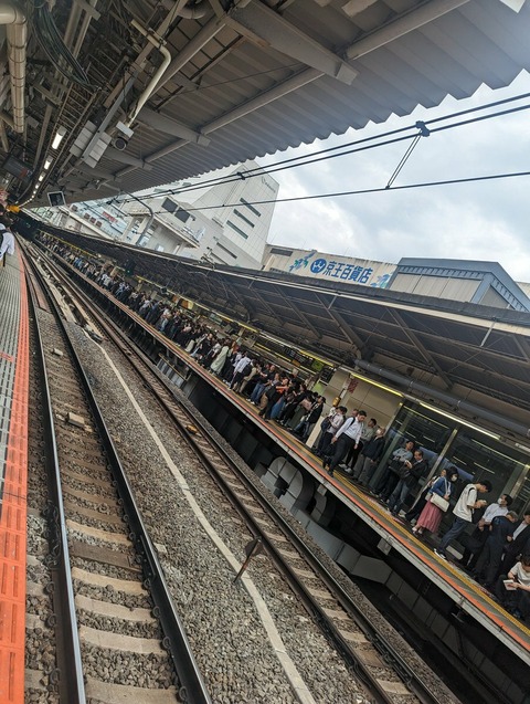 XRYSHZYzVVBQllYNB9ftBXS