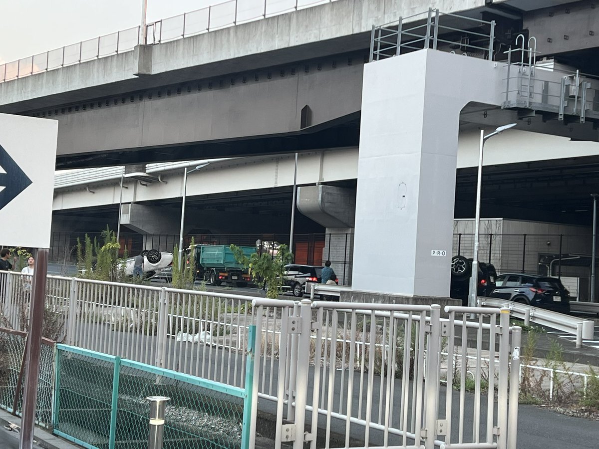 スーパー ビバホーム 三郷 店 事故