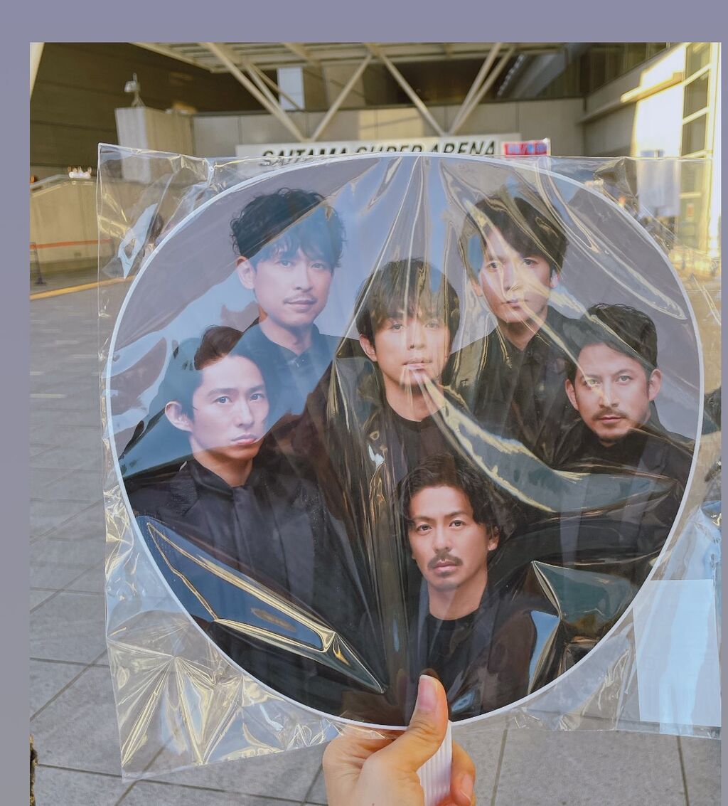 現場レポ感想まとめ V6 Livetourv6groove V6結成26周年ツアー さいたまスーパーアリーナ埼玉初日10 23 V626 今よ響け V6 Step V6結成26周年 事件事故 災害速報ニュース