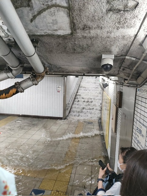 3jkHe8bTwCxLs-8uJ4gsk