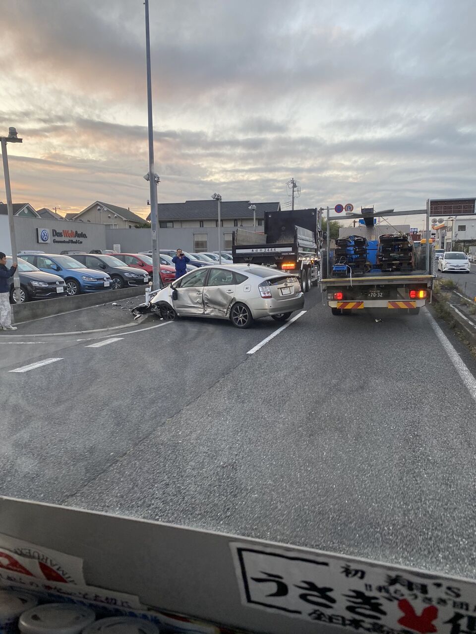 渋滞情報 国道4号 埼玉県草加市谷塚町 フォルクスワーゲン草加付近プリウス大破事故で渋滞11月13日 埼玉 草加市 事件事故 災害速報ニュース