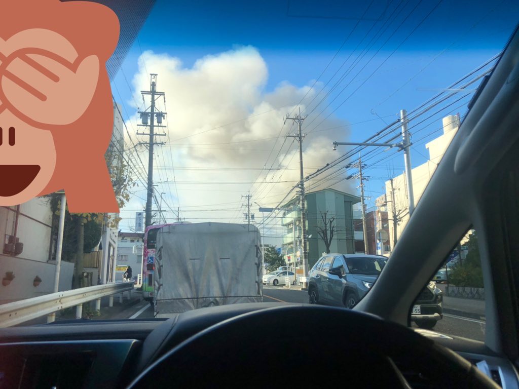火事情報まとめ 愛知県名古屋市天白区 平針小学校付近付近で煙あがる火災 周辺道路が通行止め 12月22日 名古屋 事件事故 災害速報ニュース 火事情報まとめ 愛知県名古屋市天白区 平針小学校付近付近で煙あがる火災 周辺道路が通行止め 12月22日 名古屋 事件事故 災害速報ニュース