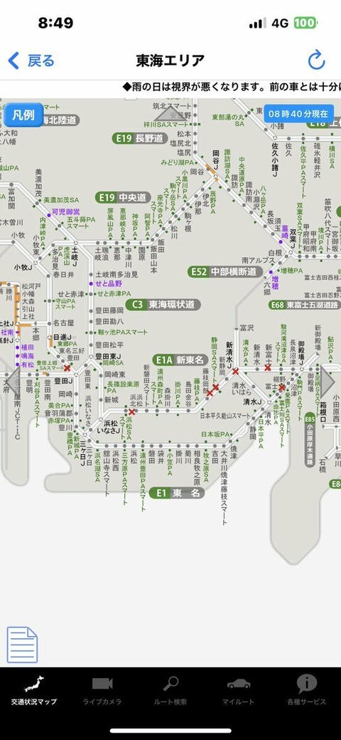 5lWYf-zu7vwhAJcy1rjloo2P