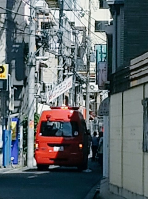 VlU2XzpuRrA0ApbAo0sq