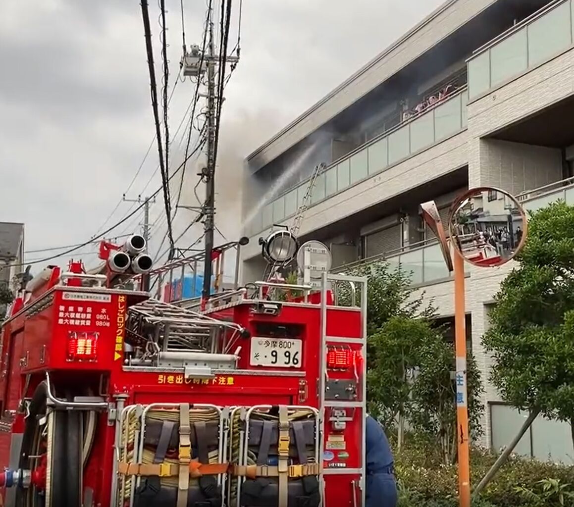 【火事情報まとめ】東京都調布市国領町4丁目 京王線 国領駅南側付近 集合住宅から煙あがる火災9/15 調布 国領 事件事故・災害速報ニュース 【火事情報まとめ】東京都調布市国領町4丁目 京王線 国領駅南側付近 集合住宅から煙あがる火災9/15 調布 国領 事件事故・災害速報ニュース