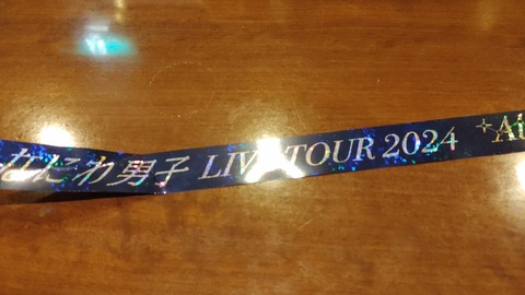 Z6XyetZYE2OJEPG6ux9i