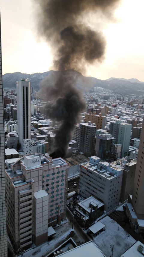 火事情報まとめ 北海道札幌市中央区南9条西5丁目 中島公園付近で黒煙あがる火災2月13日 札幌 火事情報まとめ 北海道札幌市中央区南9条西5丁目 中島公園付近で黒煙あがる火災2月13日 札幌