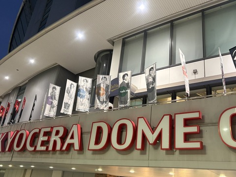 BgIFgYJGVIVv8utjog==