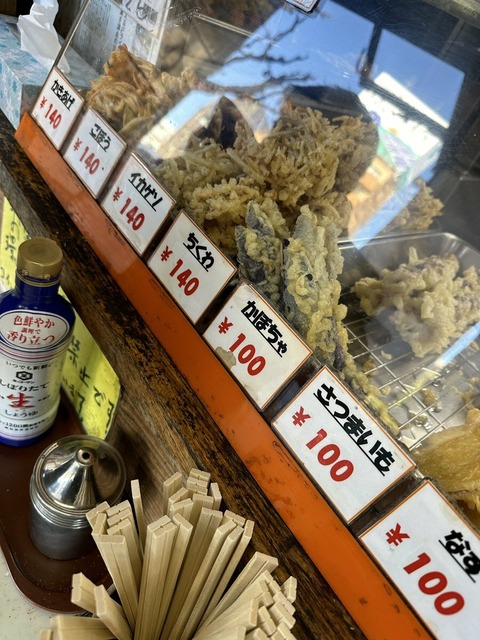 RUcmSYd0byJsBtFnR55v8