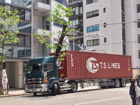 nznqmfzc9te70xR_x59S0