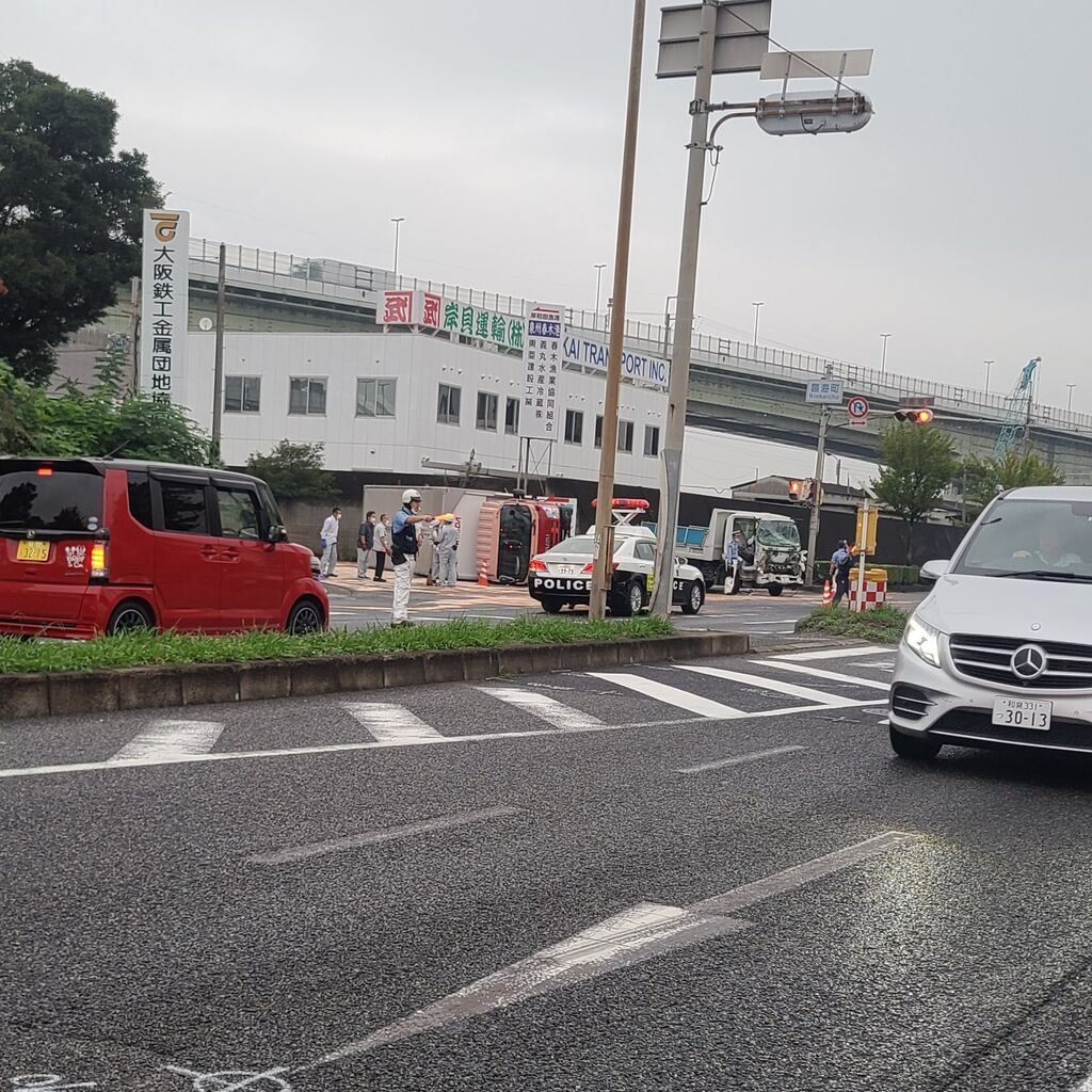 当時のメディア報道・掲載写真