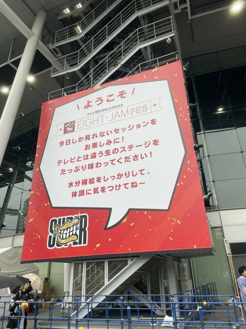 kvC9BHYHS466SscoARja