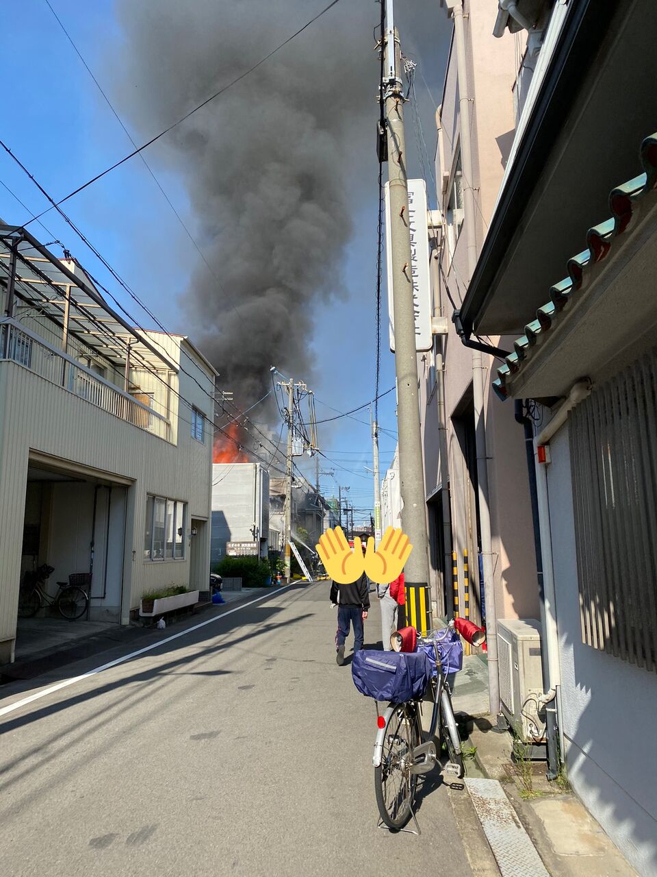 火事情報まとめ 大阪府大阪市生野区小路東付近から黒煙あがる火災4月15日 大阪 事件事故 災害速報ニュース 火事情報まとめ 大阪府大阪市生野区小路東付近から黒煙あがる火災4月15日 大阪 事件事故 災害速報ニュース