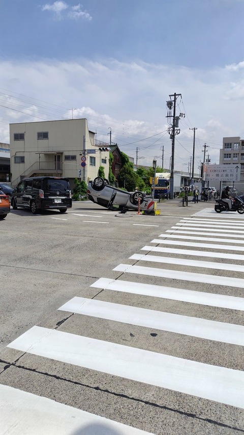 3IsP4t815p1piEyxOmfP