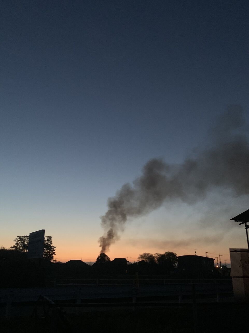 火事情報まとめ 茨城県つくば市大 大公民館付近から黒煙あがる火災4月7日 茨城 つくば市 事件事故 災害速報ニュース 火事情報まとめ 茨城県つくば市大 大公民館付近から黒煙あがる火災4月7日 茨城 つくば市 事件事故 災害速報ニュース
