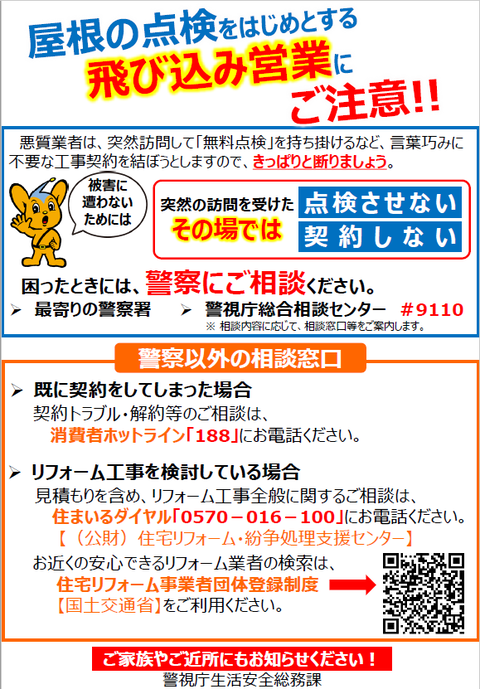 06a0TSOyBnle5OvVKoYJn5UE