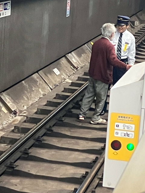 yZYEVQ_-yDfMrfo5Cihj9CZ