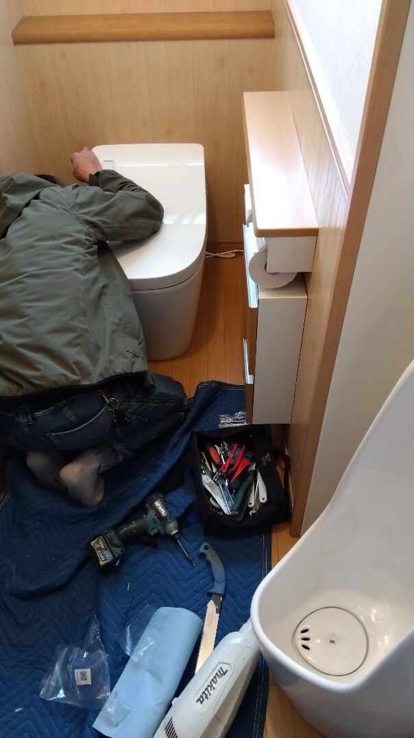 IMG_2024-01-22-09-39-36-754