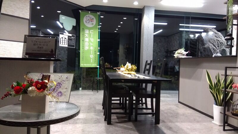 IMG_2023-12-28-19-33-40-628