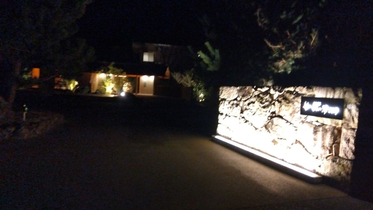 IMG_2024-02-11-19-40-00-693