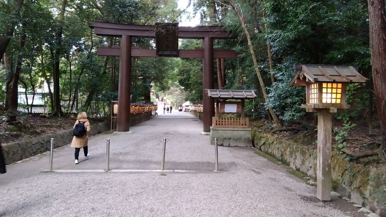 IMG_2024-02-02-16-46-48-683