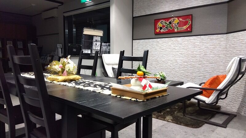 IMG_2023-12-28-19-34-05-552