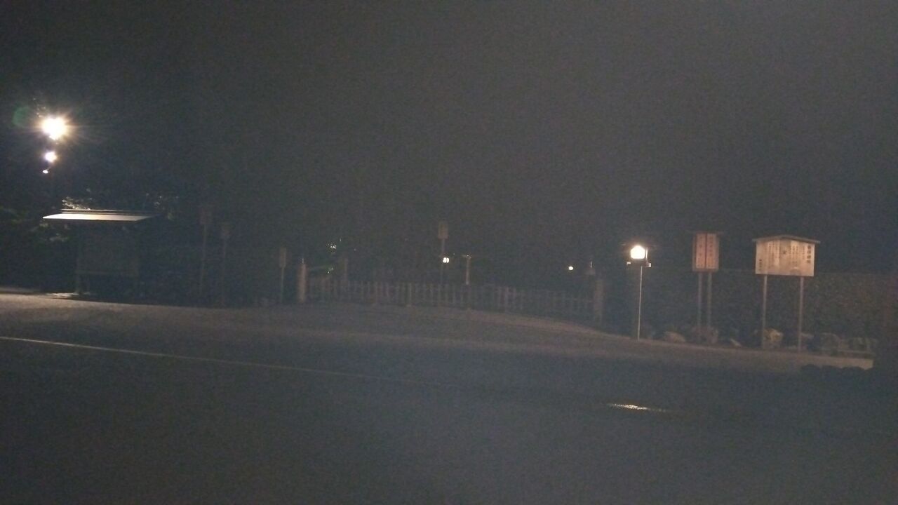 IMG_2024-02-11-04-54-04-541