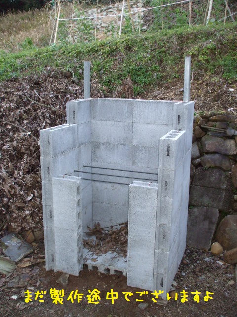 ロケスト再起動 17 Reflection1のblog Google Yahooでは検索できなくなった真実のブログ なんちゃって