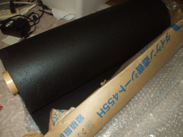 サンバーディアスtv2 遮音対策１ 素材編 Reflection1のblog Google Yahooでは検索できなくなった真実のブログ なんちゃって