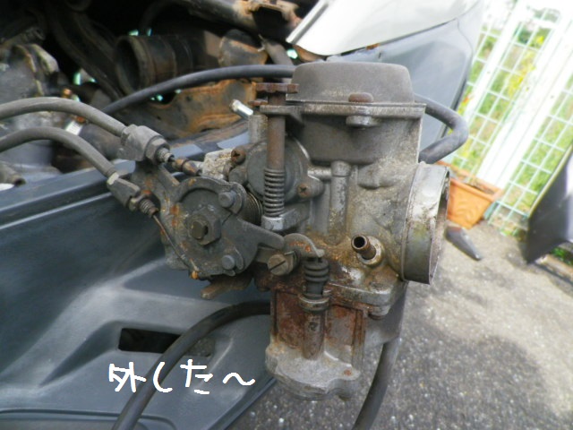 マジェスティ250 4HC 加速ポンプ : reflection1のblog マジェスティ250 4HC 加速ポンプ : reflection1のblog