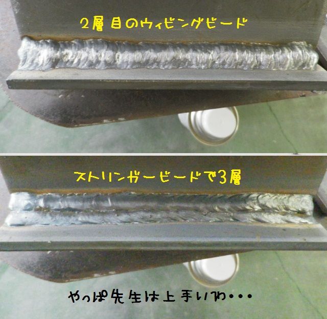 マニュアル 車 停車 の 仕方