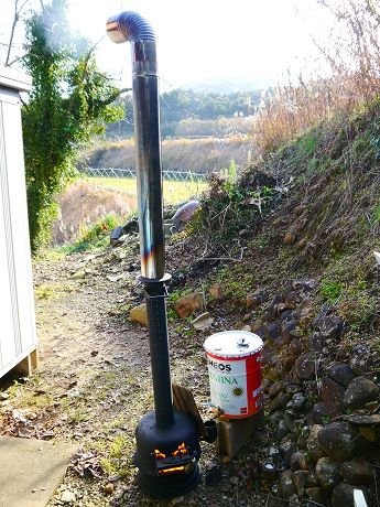 廃油ストーブ② 廃油ストーブ 試運転 その2 : reflection1のblog